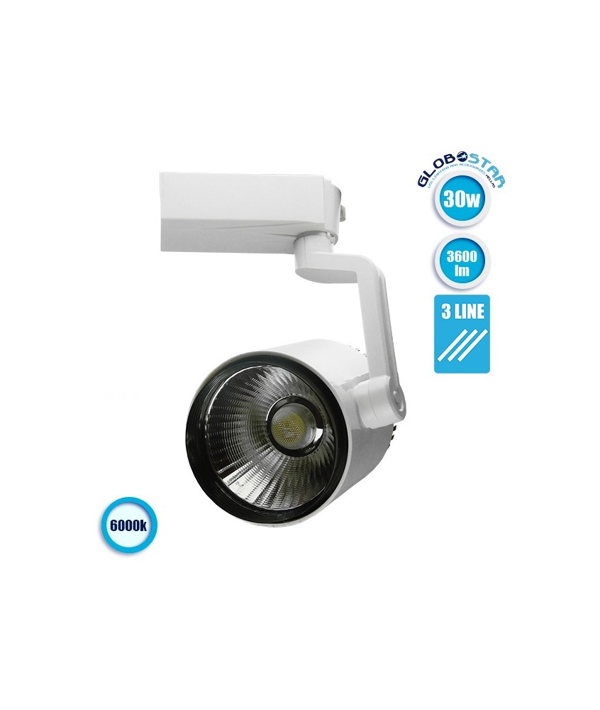 GloboStar S-40044 Διφασικό Bridgelux COB LED Φωτιστικό Σποτ Ράγας 30W 230V 3600lm 24° Ψυχρό Λευκό 6000k